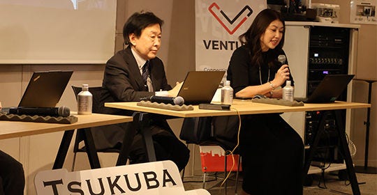 左から、Thermalytica　小沼氏、KPMG　加藤