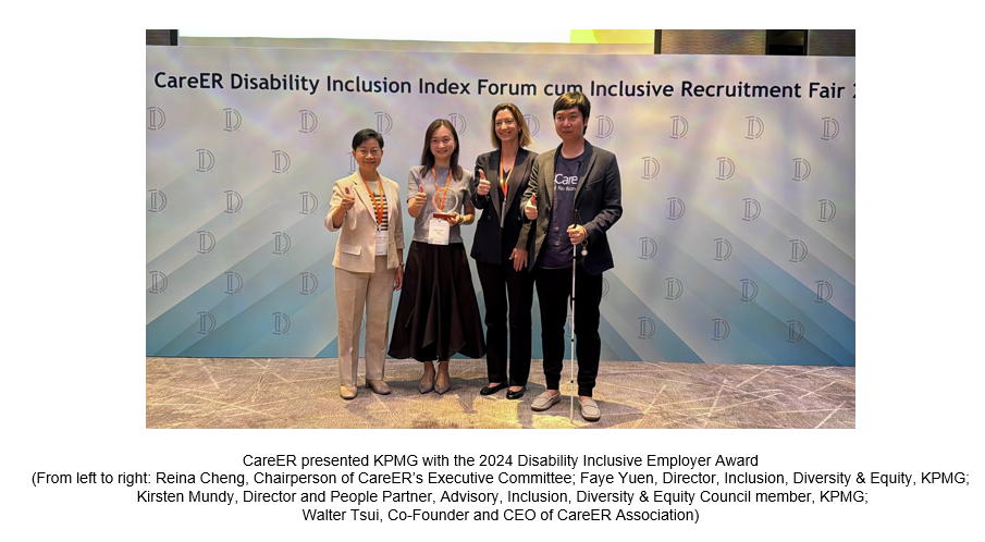KPMG once again recognised as Inclusive Employer by CareER