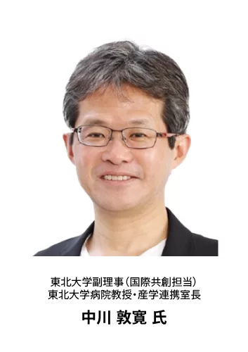 atsuhiro-nakagawa