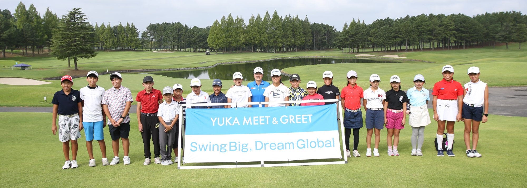 YUKA MEET & GREET 2023 集合写真