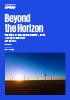 Beyond the horizon