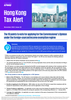 Hong Kong Tax Alert - Issue 22, November 2022