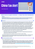 China Tax Alert - Issue 6, February 2023