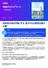 Hong Kong Tax Alert