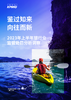 2023年上半年银行业监管处罚分析洞察