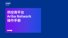 Download PDF