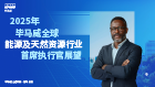 下载PDF
