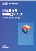 Download