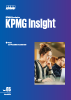 2024年3月期決算の留意事項（税務） KPMG Insight Vol.65
