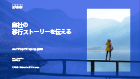 Download