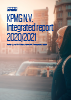 Integrated report 2020/2021