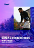 Integrated report 2021/2022
